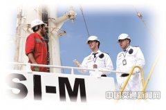 上海機(jī)場責(zé)任在肩 守牢安全底線