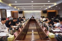 國(guó)際物流查詢周海兵主持召開《支持道路貨運(yùn)物流業(yè)發(fā)展的若干政策措施》宣貫