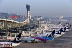 歐洲國際空運-山航首次在南陽機(jī)場實施HUD特殊I類標(biāo)準(zhǔn)落地