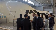 國(guó)際快遞價(jià)格-
深圳空運(yùn)-首次！廈航高層受邀到訪空客總部
