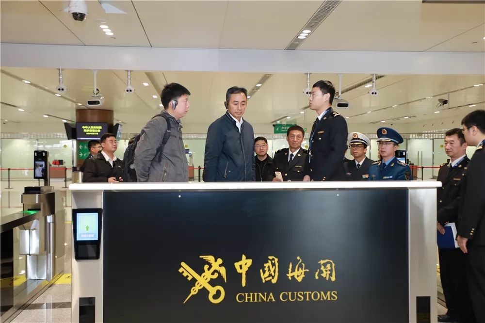 深圳貨運(yùn)公司大興機(jī)場(chǎng)口岸對(duì)外開(kāi)放順利通過(guò)國(guó)家驗(yàn)收