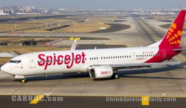 香料航空：印度應減稅 提升印航空業(yè)全球競爭力