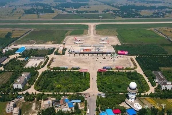 高鐵開通在即 安徽阜陽機(jī)場航線調(diào)整