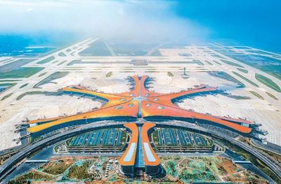 大興機(jī)場(chǎng)即將滿(mǎn)月 乘客有哪些嶄新體驗(yàn)
