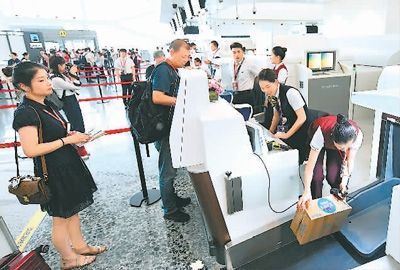 以色列的國(guó)際快遞大興機(jī)場(chǎng)即將滿(mǎn)月 乘客有哪些嶄新體驗(yàn)
