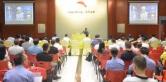 烏克蘭航空-如何防控刑事法律風(fēng)險？泉州市檢察長為青年企業(yè)家們上課