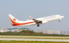 上海空運(yùn)公司-奧凱航空任命新總裁 開啟穩(wěn)步發(fā)展新征程