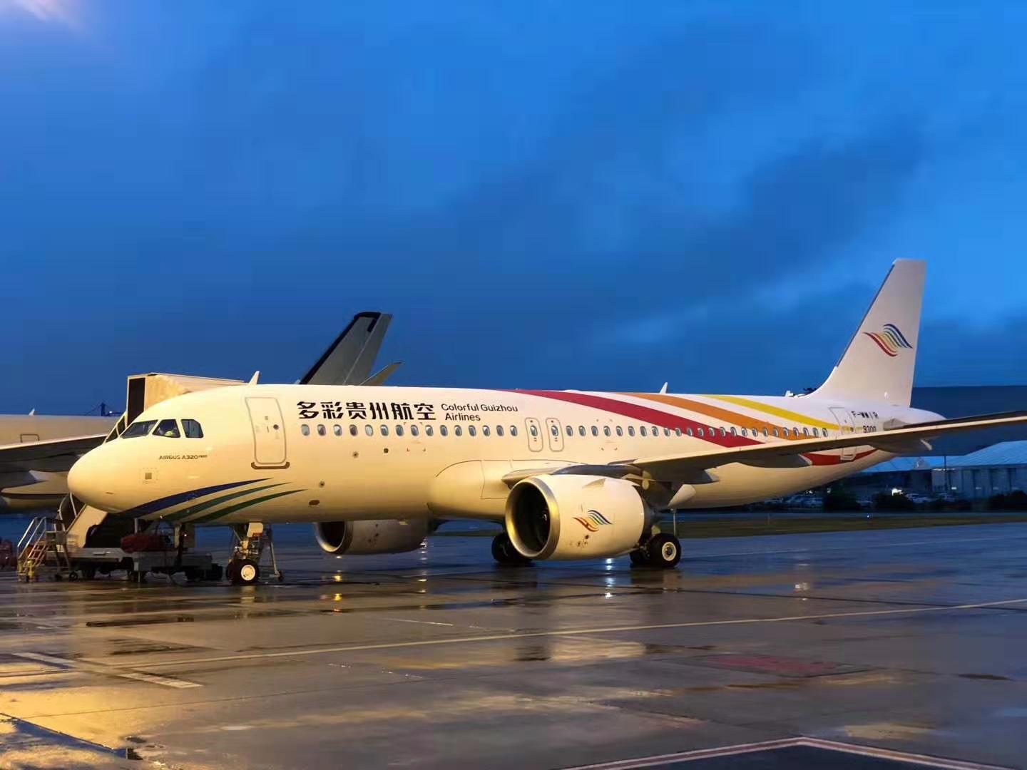劇透：多彩貴州航空首架A320neo新飛機(jī)新在何處？