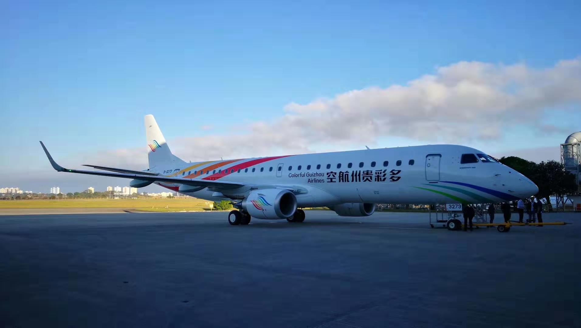 哈薩克斯坦的國際快遞-劇透：多彩貴州航空首架A320neo新飛機(jī)新在何處？