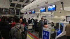 國際快遞價格-大興機場國際航線今天開航 首批旅客順利通關
