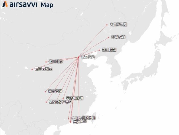 香港空運(yùn)-航線圖：冬春航季15家航司入駐大興機(jī)場(chǎng)