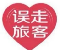 海運(yùn)價(jià)格-南航首批13條航線轉(zhuǎn)場(chǎng)大興機(jī)場(chǎng) 部分航線機(jī)票銷售火爆