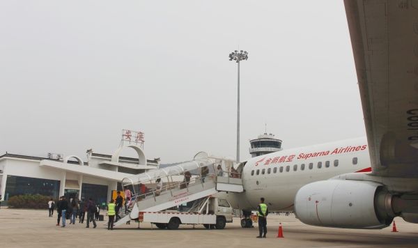 香港空運(yùn)公司-換季首日 安慶機(jī)場(chǎng)深圳=安慶=煙臺(tái)航線成功首航