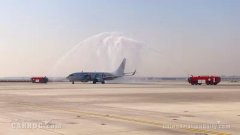 海運(yùn)報(bào)價(jià)-河北航空大興機(jī)場(chǎng)開(kāi)航 新航季在大興機(jī)場(chǎng)執(zhí)行航班32班