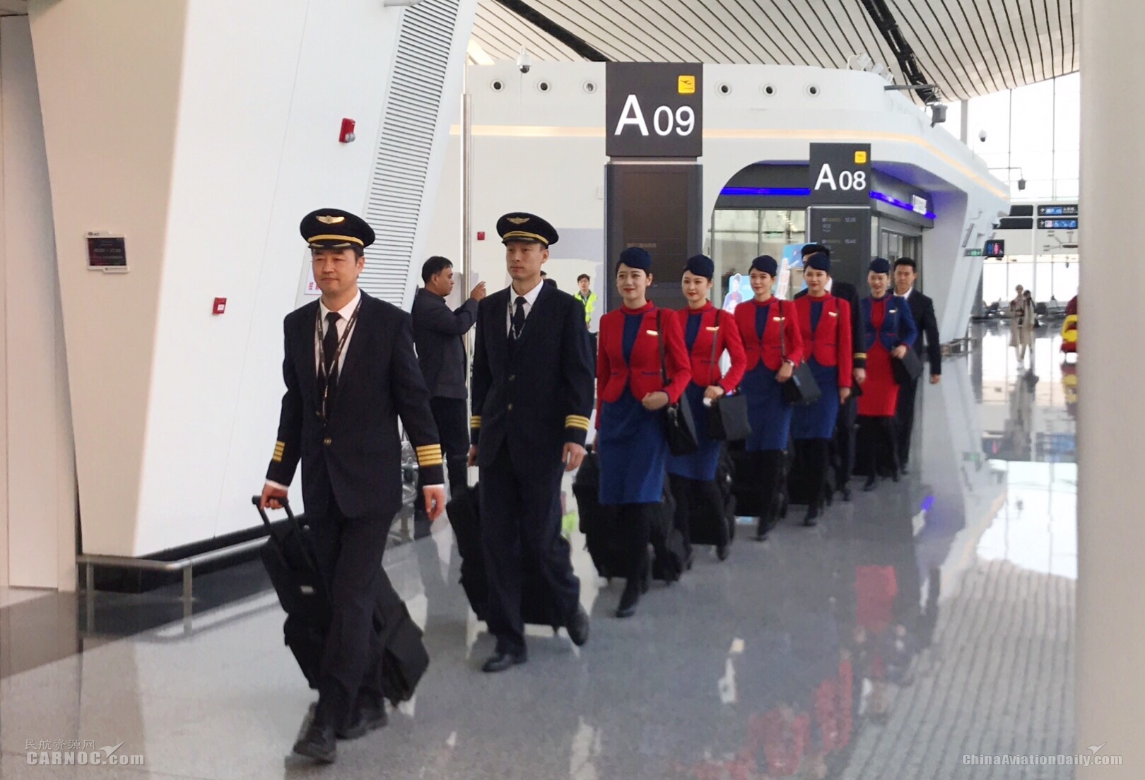 河北航空大興機(jī)場航班正式開航。河北航空供圖