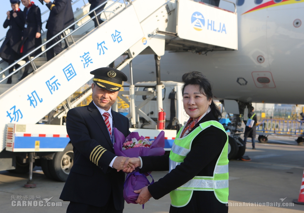 阿曼的國際快遞龍江航空開通哈爾濱—銀川—重慶航線