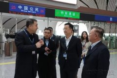 香港空運(yùn)公司-董志毅赴大興機(jī)場(chǎng)督導(dǎo)檢查航班運(yùn)行和換季轉(zhuǎn)場(chǎng)準(zhǔn)備工作