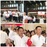 上?？者\-迎祖國七十華誕 展川商家國情懷