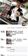 紐約國(guó)際空運(yùn)-雙下巴仙女裴金金個(gè)人資料 順豐快遞員私開(kāi)包裹完整來(lái)龍去脈