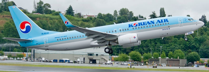 大韓航空、真航空、濟(jì)州航空與瑞安航空停飛737NG