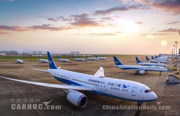 廈門航空上線品牌運(yùn)價