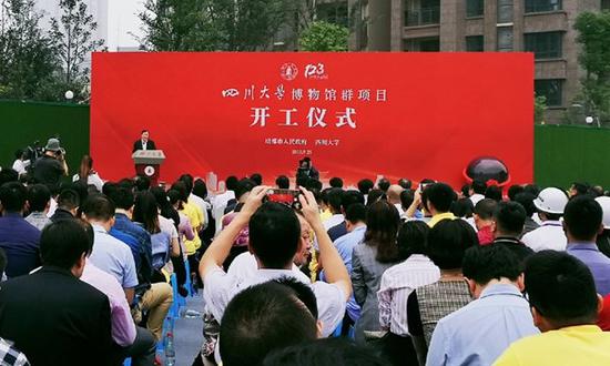 四川大學(xué)啟動(dòng)建設(shè)開(kāi)放型人文·自然博物館群-海南物流網(wǎng) 