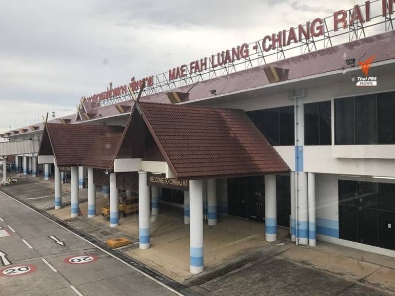 哈薩克斯坦的空運(yùn)-合艾、清萊機(jī)場(chǎng)或?qū)⒈魂P(guān)閉？泰國(guó)交通部長(zhǎng)發(fā)話了