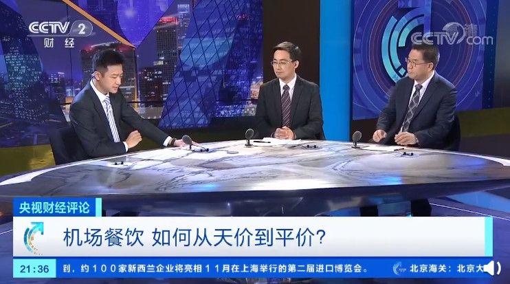 視頻截圖