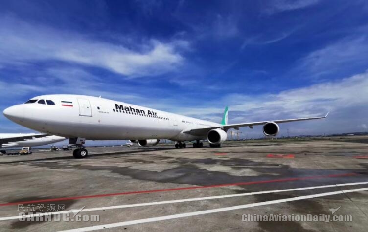 意大利禁止伊朗馬漢航空飛往羅馬及米蘭