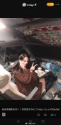上?？者\(yùn)-女乘客曬飛機(jī)駕駛艙合影 多位飛行員指證是空中違規(guī)拍攝