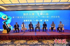 上?？者\(yùn)-600余僑領(lǐng)華商專家昆明共同探討“一帶一路”建設(shè)精準(zhǔn)發(fā)力