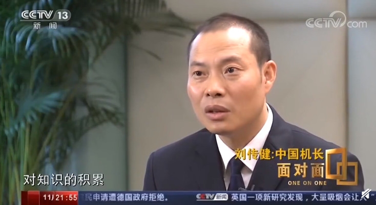 驕傲！帥出國(guó)門！劉傳健的操作成空客公司規(guī)范