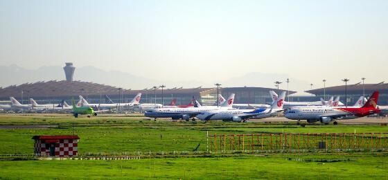 首都機場推智慧出行，區(qū)塊鏈技術助旅客出行更便捷