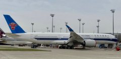 沙特的空運(yùn)-南航進(jìn)博會簽大單 采購羅羅A350發(fā)動機(jī)包修等服務(wù)