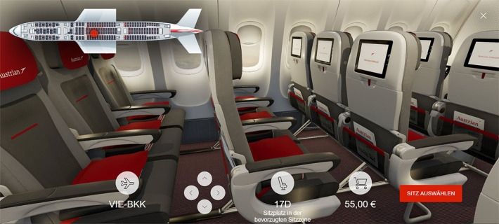 廣州出口空運價格-奧地利航空推出3D互動式座位預訂功能