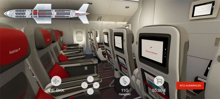 廣州出口空運價格-奧地利航空推出3D互動式座位預訂功能