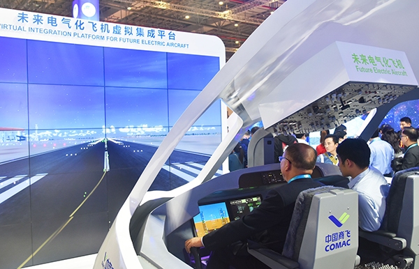 中國(guó)商飛：研發(fā)ARJ21貨機(jī)，CR929力爭(zhēng)后年開造