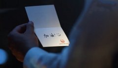 空運(yùn)價(jià)格查詢-日航2019溫情廣告：你的用心，我們守護(hù)