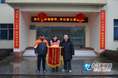 南美國(guó)際空運(yùn)-九江：一個(gè)“神秘”快遞背后的故事