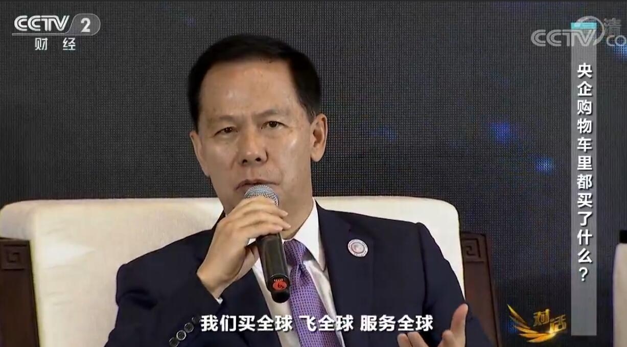 劉紹勇：中國(guó)一條航線平均超過(guò)7.5個(gè)承運(yùn)人 航企要苦練基本功