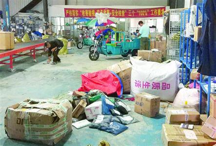 　我國(guó)快遞業(yè)在迅猛發(fā)展的同時(shí)，也存在一些運(yùn)營(yíng)頑疾?！?晨報(bào)記者　殷立勤