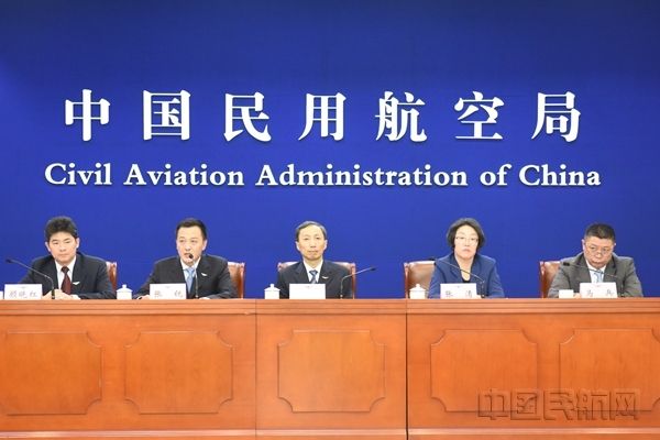 民航局：2035年新技術(shù)將在機(jī)場(chǎng)領(lǐng)域得到全面推廣應(yīng)用