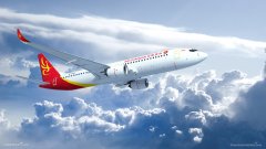約旦的國際快遞-長安航空獲國際客貨運輸經營許可，開啟國際化發(fā)展新篇章