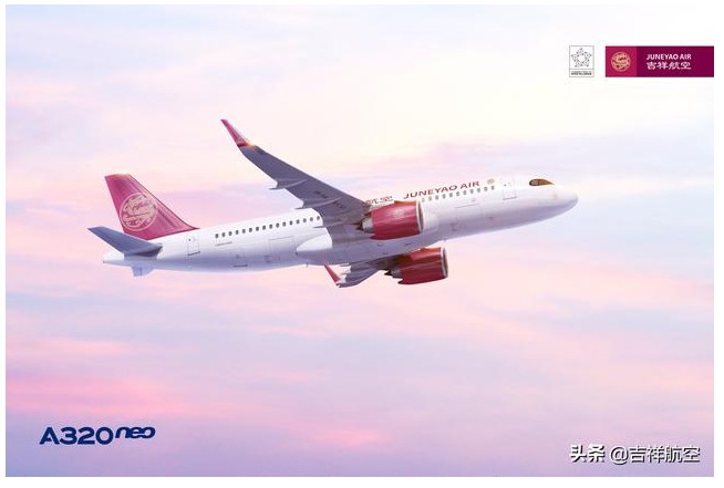 吉祥航空將引進空客A320neo 并新增多條航線