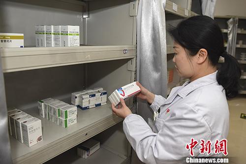 中國將在北京等11城試點國家組織藥品集中采購和使用