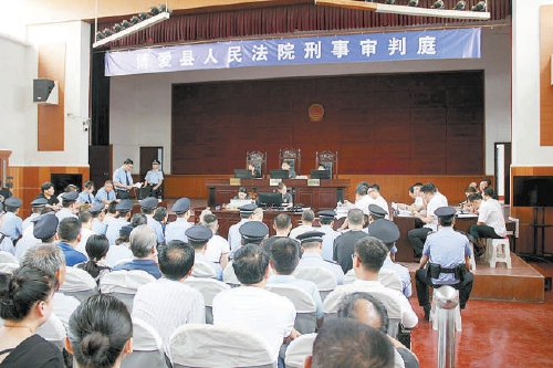 涉黑團伙公司化管理,逢年過節(jié)發(fā)獎金