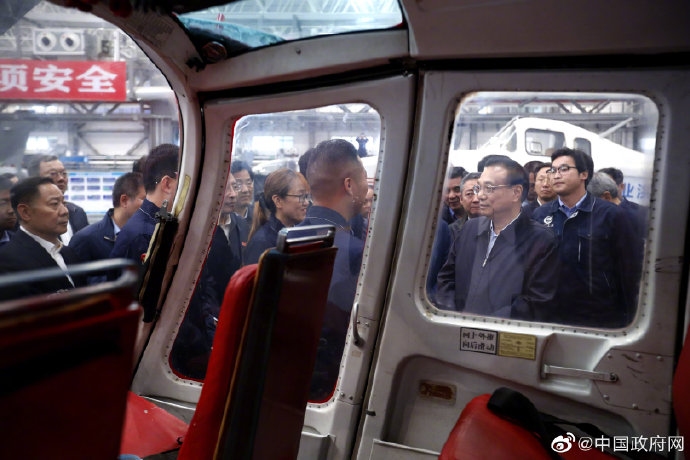 北美國(guó)際國(guó)際快遞-李克強(qiáng)考察南昌航空城 勉勵(lì)國(guó)產(chǎn)大飛機(jī)C919裝配廠員工