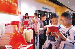 
深圳國(guó)際快遞-各地歡慶“十一”佳節(jié) 市場(chǎng)人氣旺盛