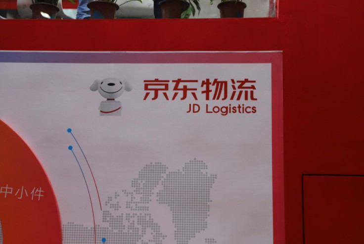 京東物流發(fā)布“箱盟計劃” 開放供應鏈管理咨詢