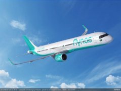 廣州海運-沙特Flynas航空訂購10架A321XLR